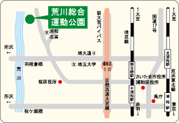 荒川運動公園テニスコート