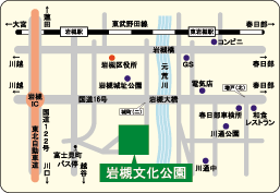 岩槻文化公園テニスコート